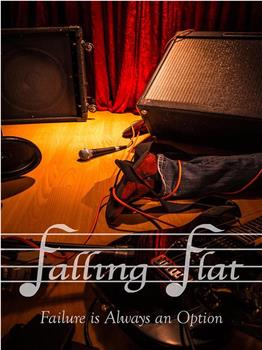 Falling Flat观看