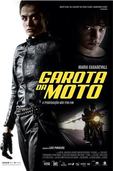 Garota da Moto观看