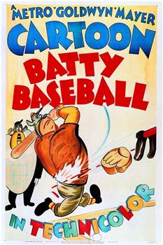 Batty Baseball观看