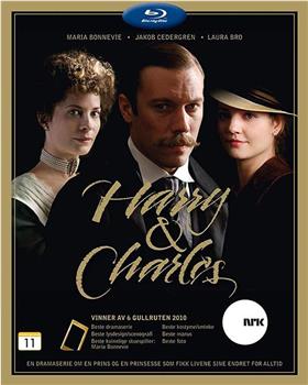 Harry & Charles观看