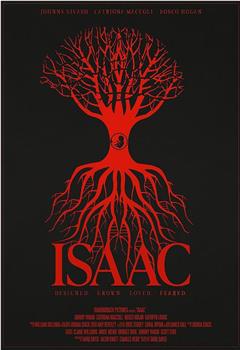 Isaac观看