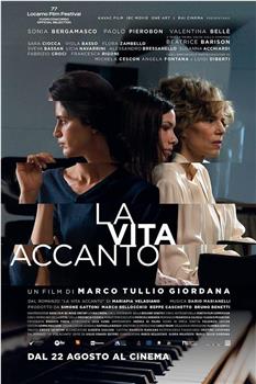 La vita accanto观看