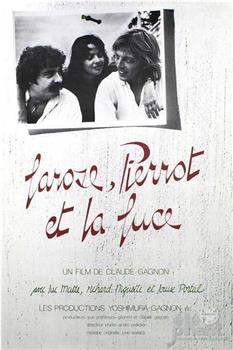 Larose, Pierrot et la Luce观看