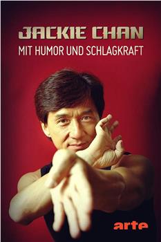 Jackie Chan - Humour, gloire et kung-fu观看