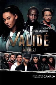 Validé Season 2观看