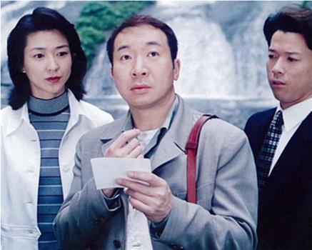 兼职刑警·月形兄妹的案件簿1陆奥归乡的杀意观看