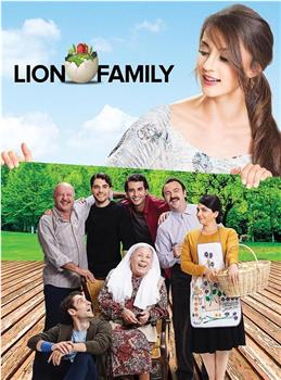 Aslan Ailem观看