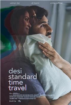 Desi Standard Time Travel观看