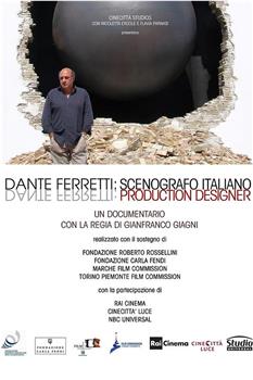 Dante Ferretti: Scenografo italiano观看