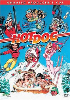 Hot Dog: The Documentary观看