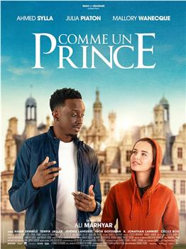 Comme un Prince观看