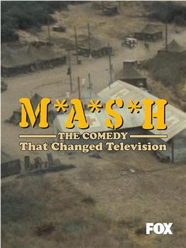 M*A*S*H：改变电视的喜剧观看