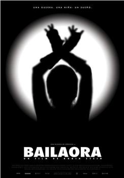 Bailaora观看