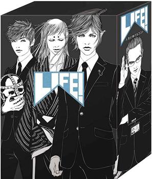 LIFE!〜人生に捧げるコント〜观看