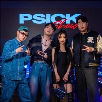 PSICK Show观看