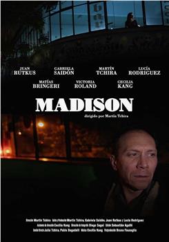 Madison观看