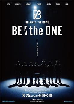 BE:the ONE观看