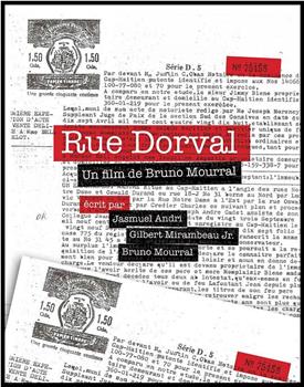 Rue Dorval观看