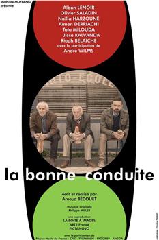 La bonne conduite观看