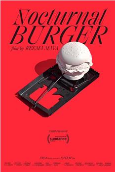 Nishachar Burger观看