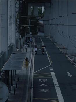 封闭区域观看