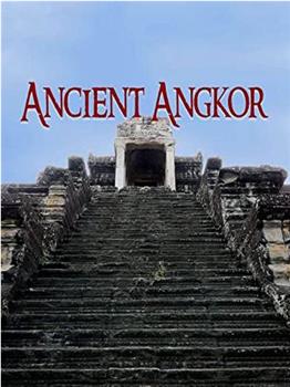 古代吴哥窟 4K观看