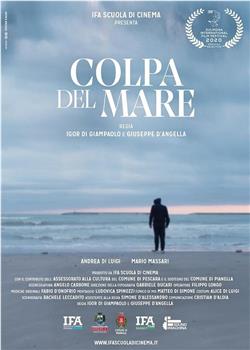 Colpa del mare观看