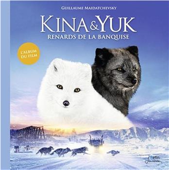 Kina & Yuk观看