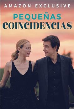 Pequeñas coincidencias Season 1观看