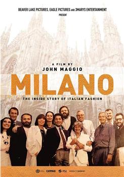 Milano: The Inside Story of Italian Fashion观看