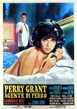 Perry Grant, agente di ferro观看