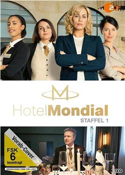 Hotel Mondial Season 1观看