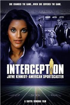 Interception: Jayne Kennedy American Sportscaster观看