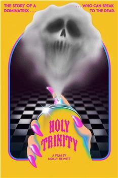 Holy Trinity观看