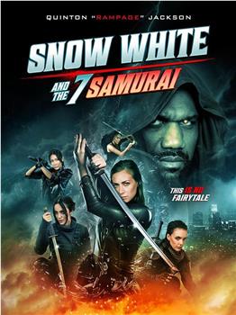 白雪公主与七武士观看