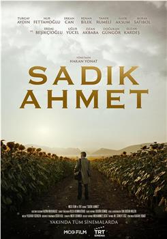 Sadık Ahmet观看