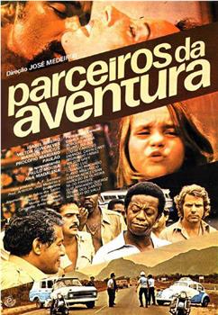 Parceiros da Aventura观看