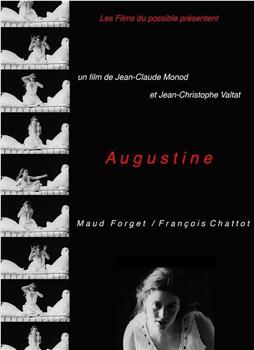 Augustine观看