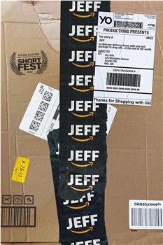 JEFF观看