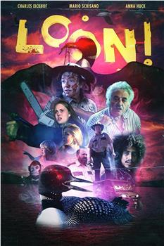 LOON!观看
