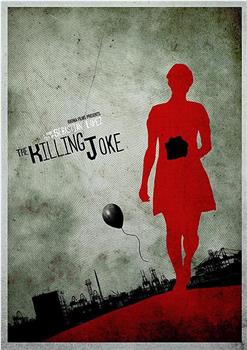 The Killing Joke观看