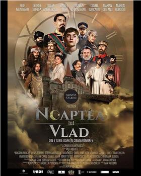 Noaptea lui Vlad观看