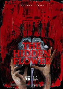 The Hidden Flower观看