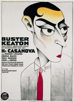 Casanova wider Willen观看