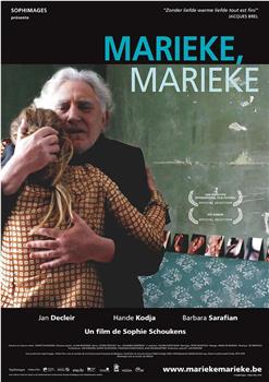 Marieke, Marieke观看