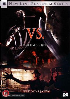 Freddy Vs. Jason Weigh-In Las Vegas观看