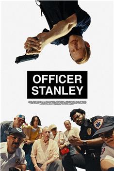 Officer Stanley观看