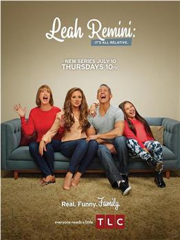 Leah Remini: It's All Relative Season 1观看