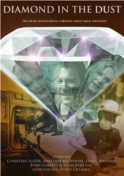 Diamond in the Dust观看