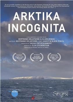 Arktika Incognita观看